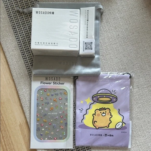 Wosado - Magnetic Eyelashes - #14 FROST BLACK - Sticker and Pouch Set - Picture 1 of 5